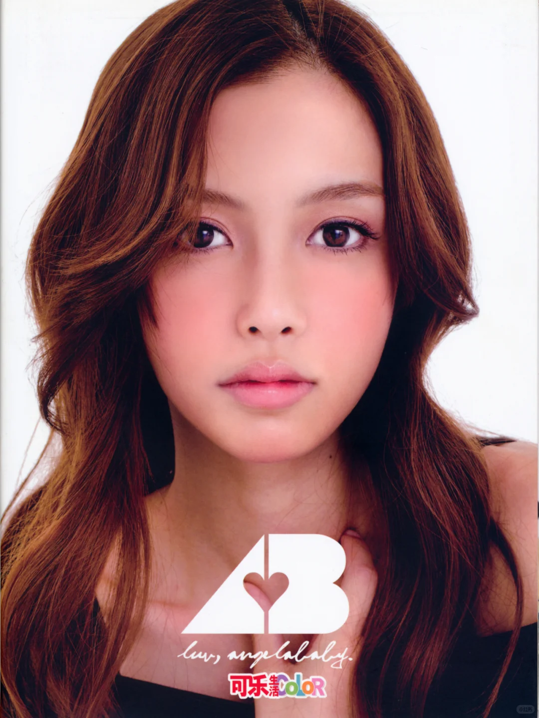 baby嫩模时期写真分享