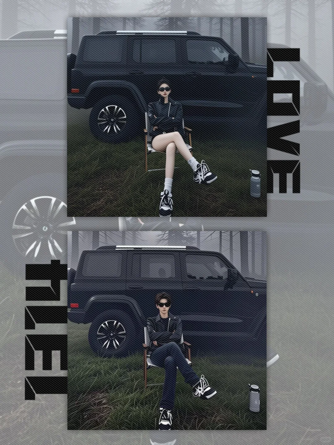 顶级🔝魅惑情侣情头