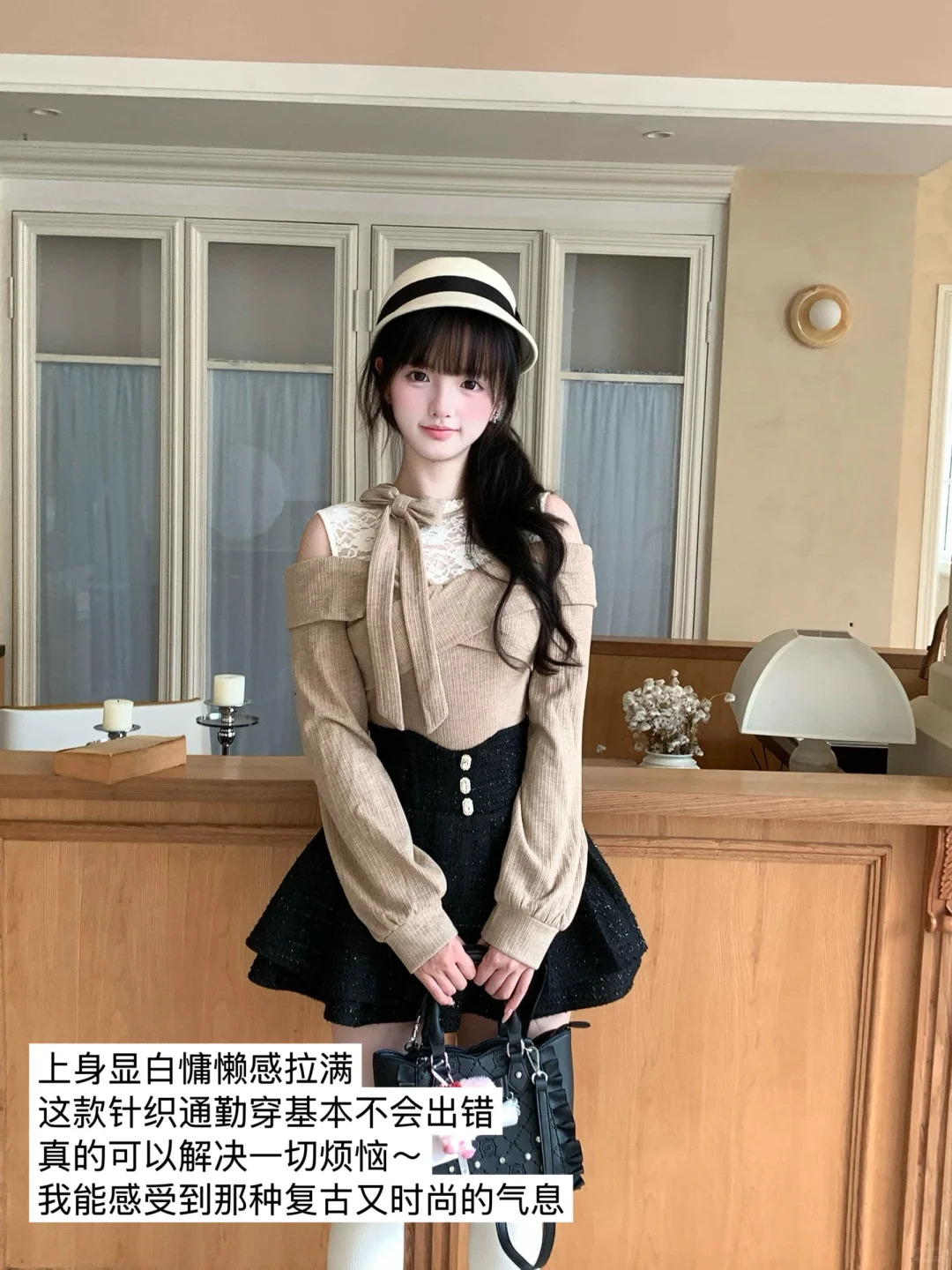 森女想去海边剧透啦 这波审美真的在线