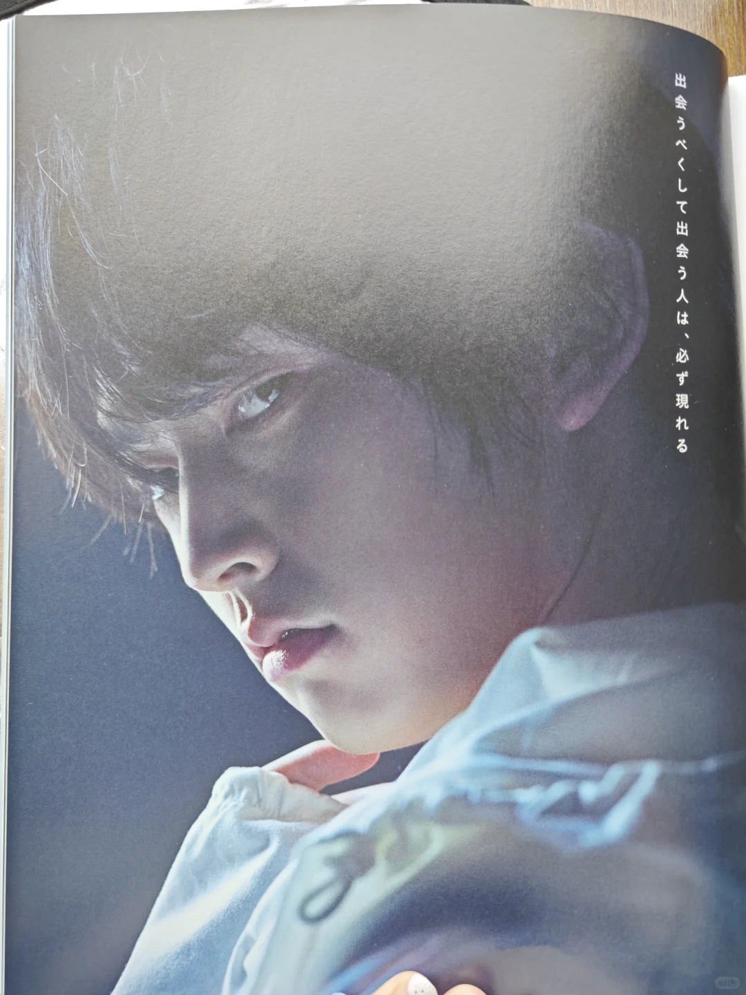 2019年的和田雅成杂志图