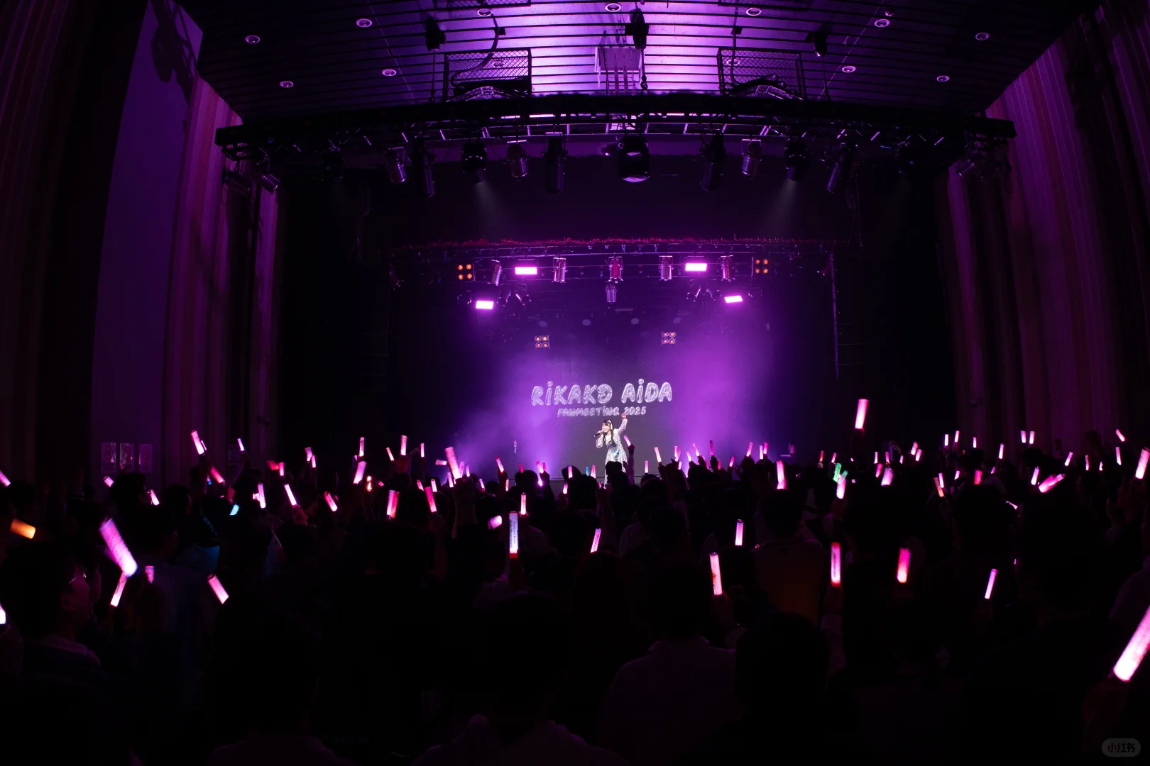 逢田梨香子2025上海见面会 午场返图☀️