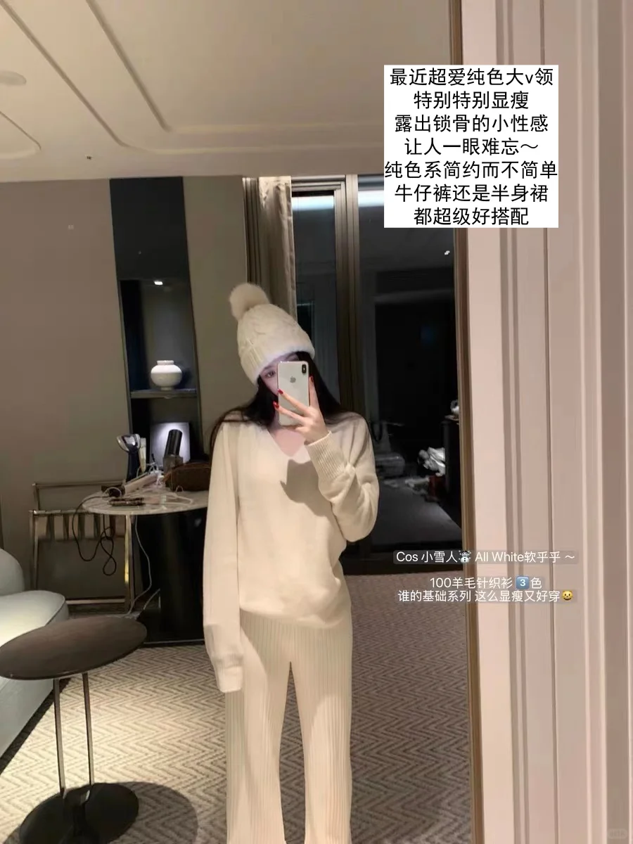 POETWONG🆕模特上身真的好加分