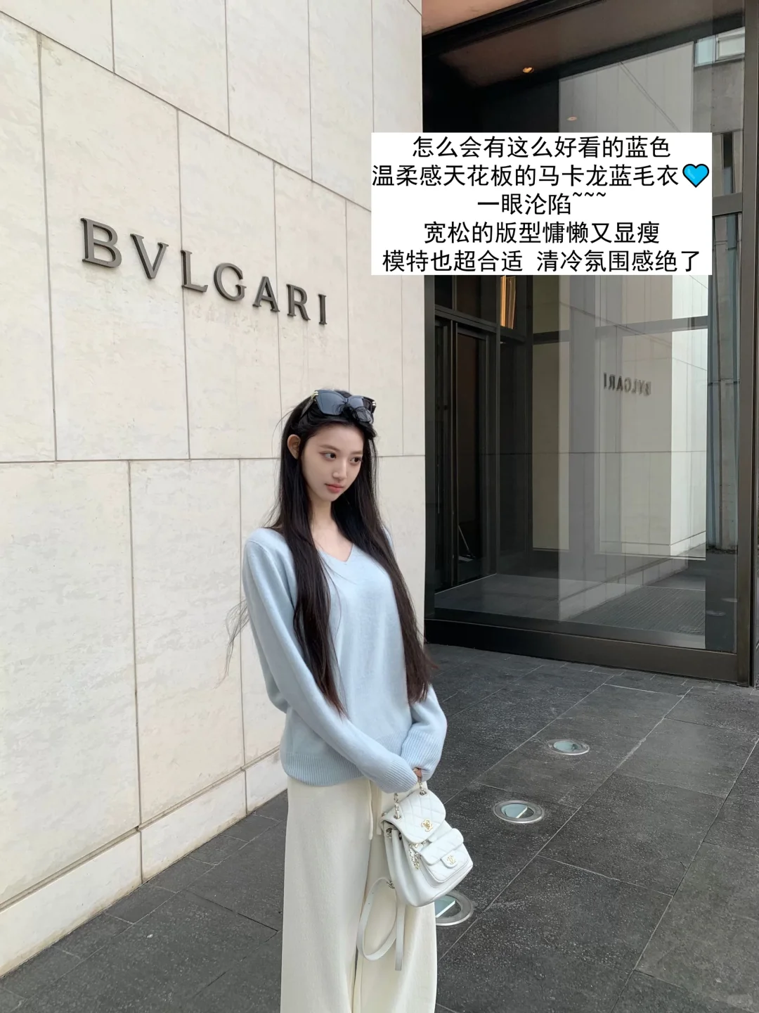 POETWONG🆕模特上身真的好加分