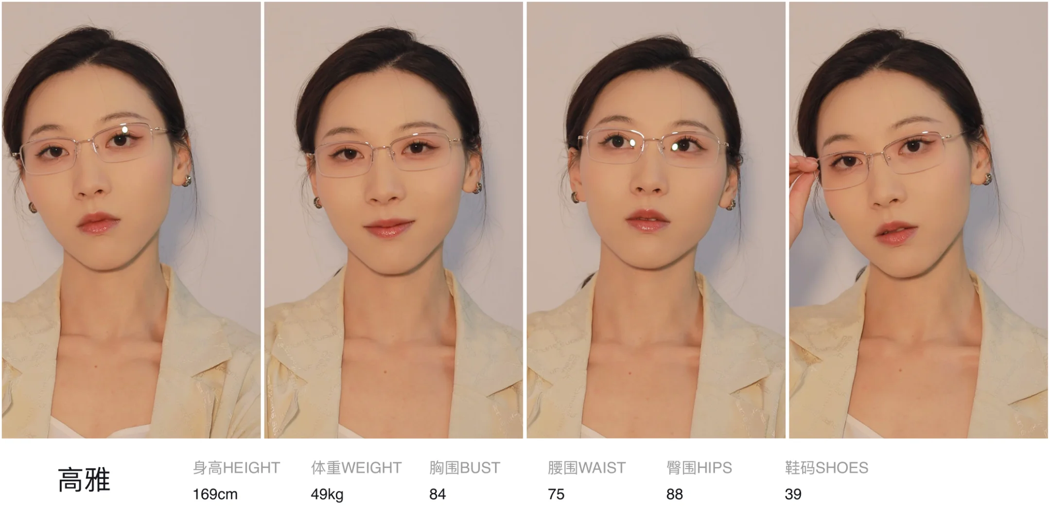 宁波信息流演员｜专业模特