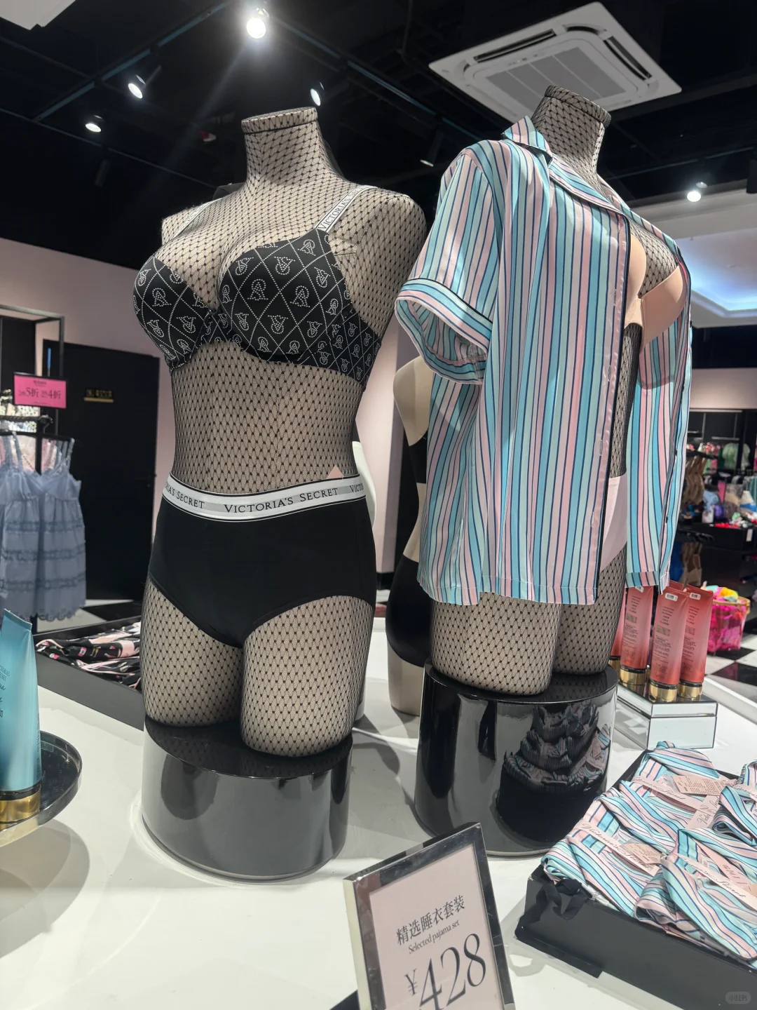 真的很舒服又软糯爱了爱了～聚拢款