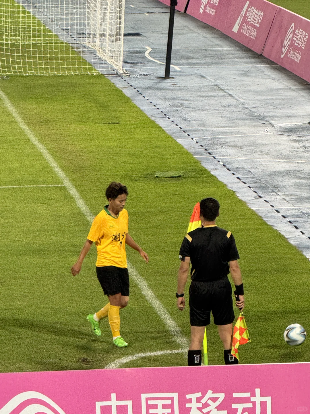 见到王霜了，开心🥳