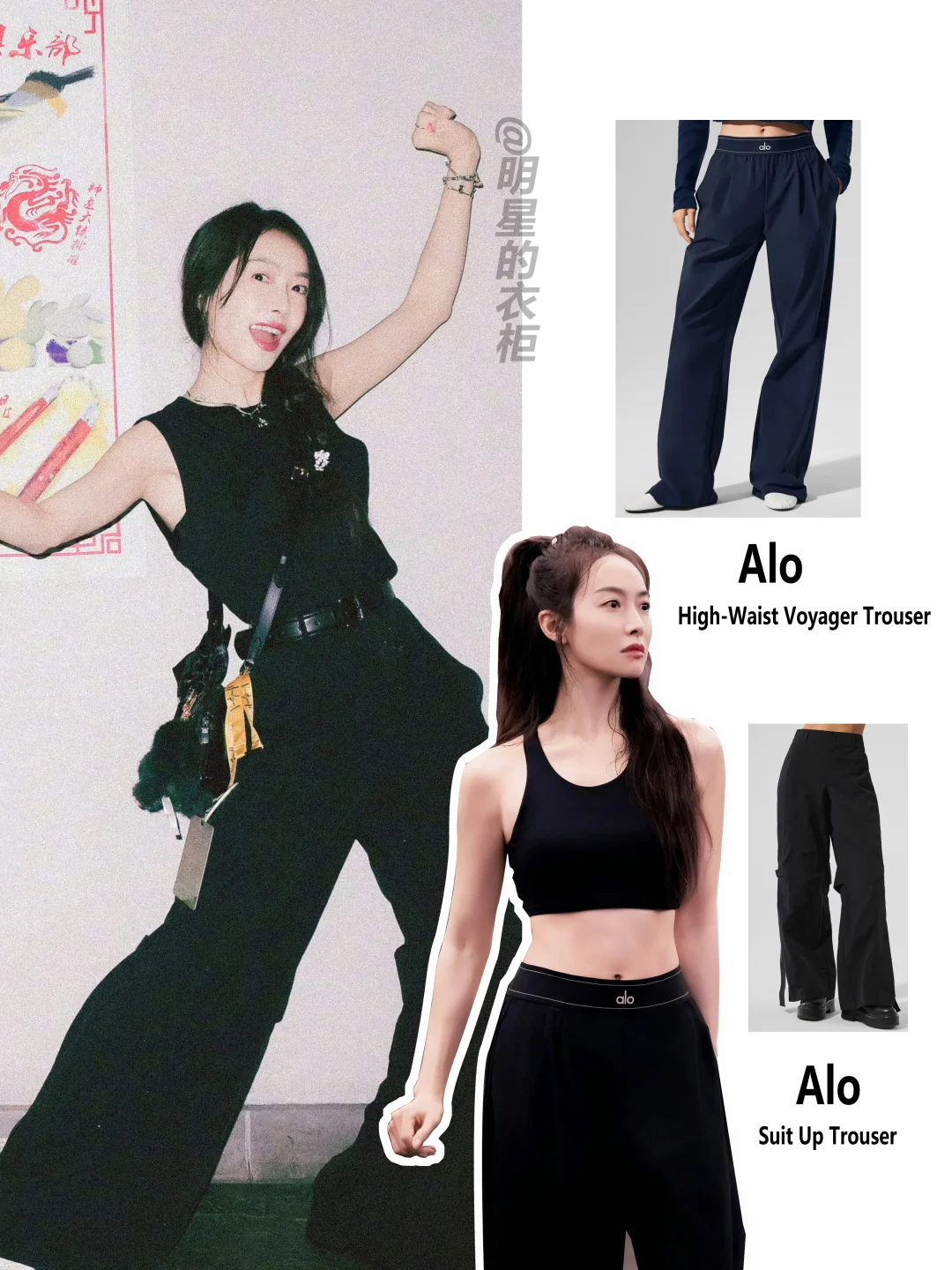 宋茜🌟穿什么都显贵 纯黑色也很高级