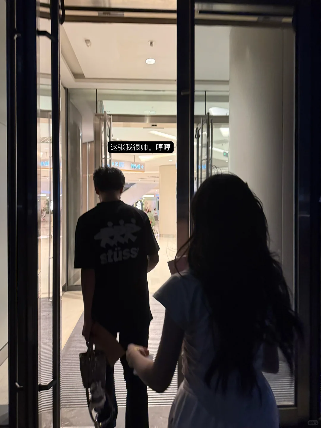 总觉得自己配不上女朋友…………💔