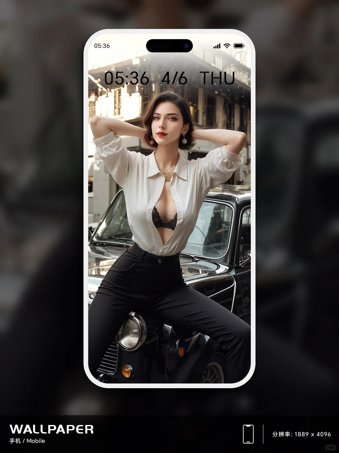 091｜八尺夫人｜生化危机｜霓裳车影系列08