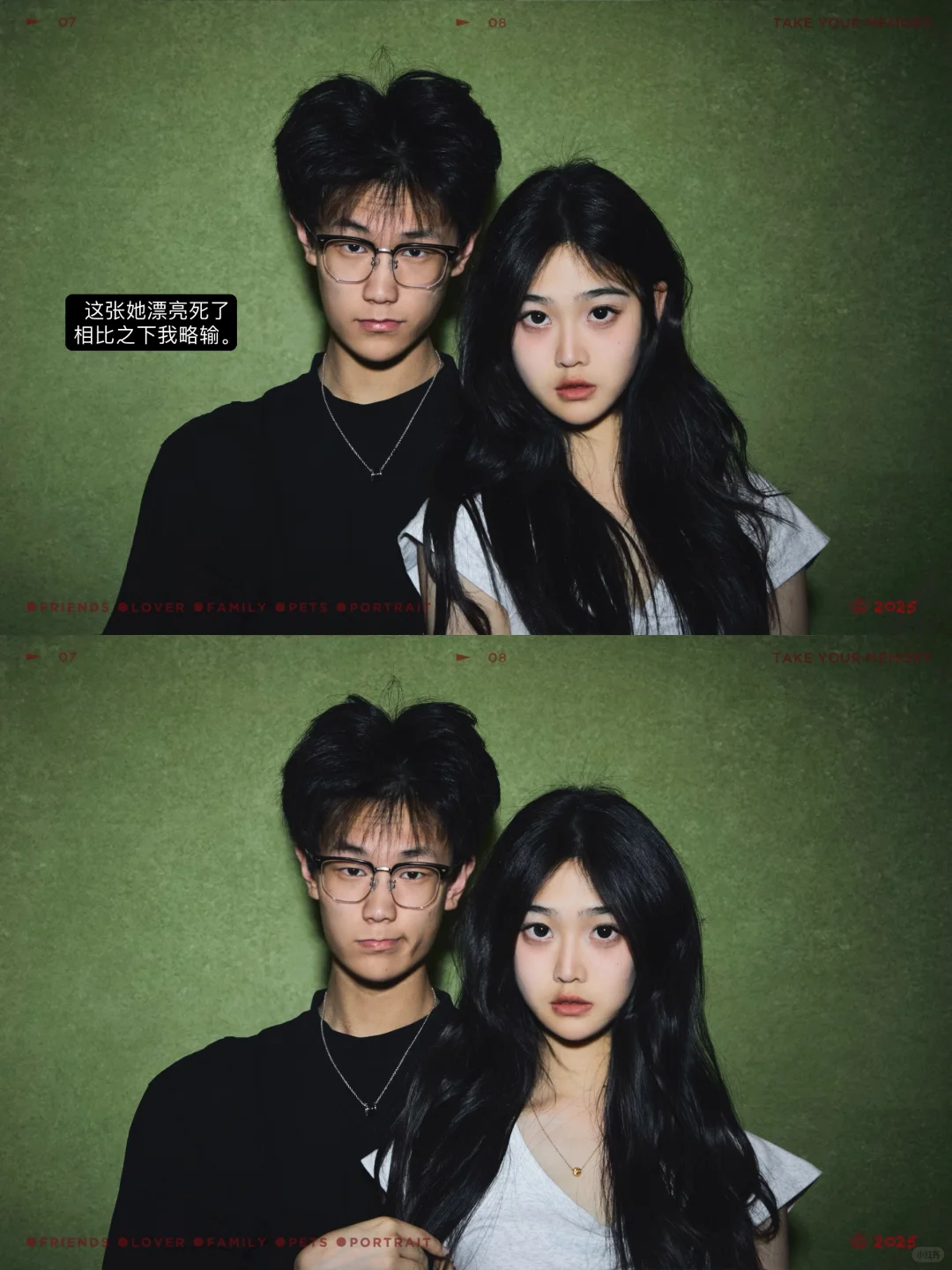 总觉得自己配不上女朋友…………💔