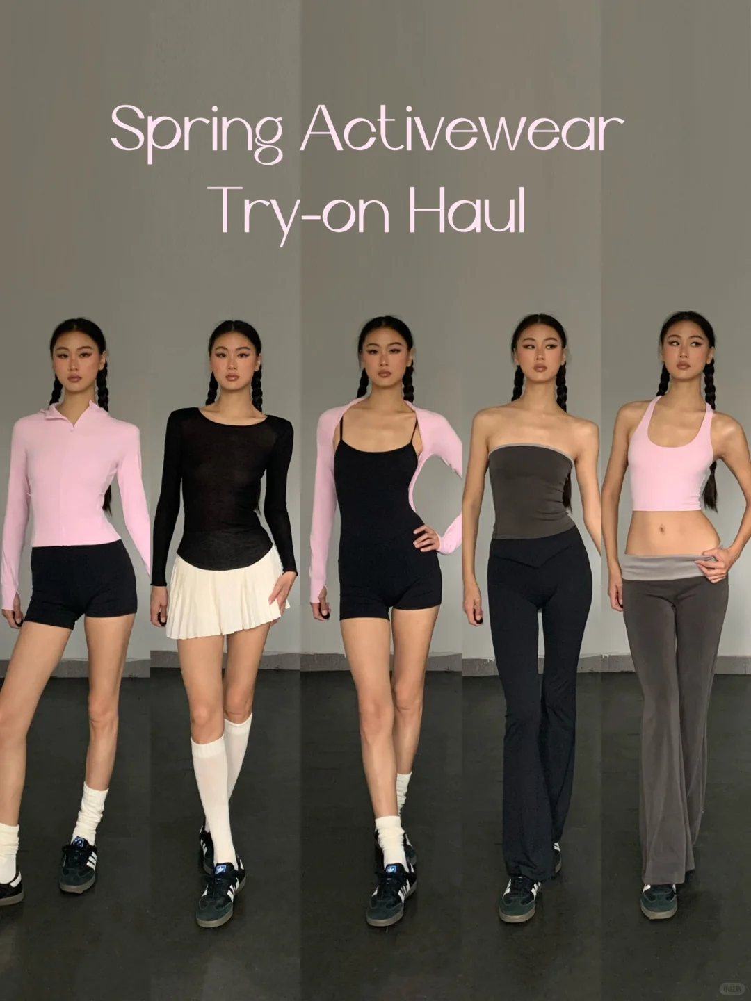 spring activewear🪁