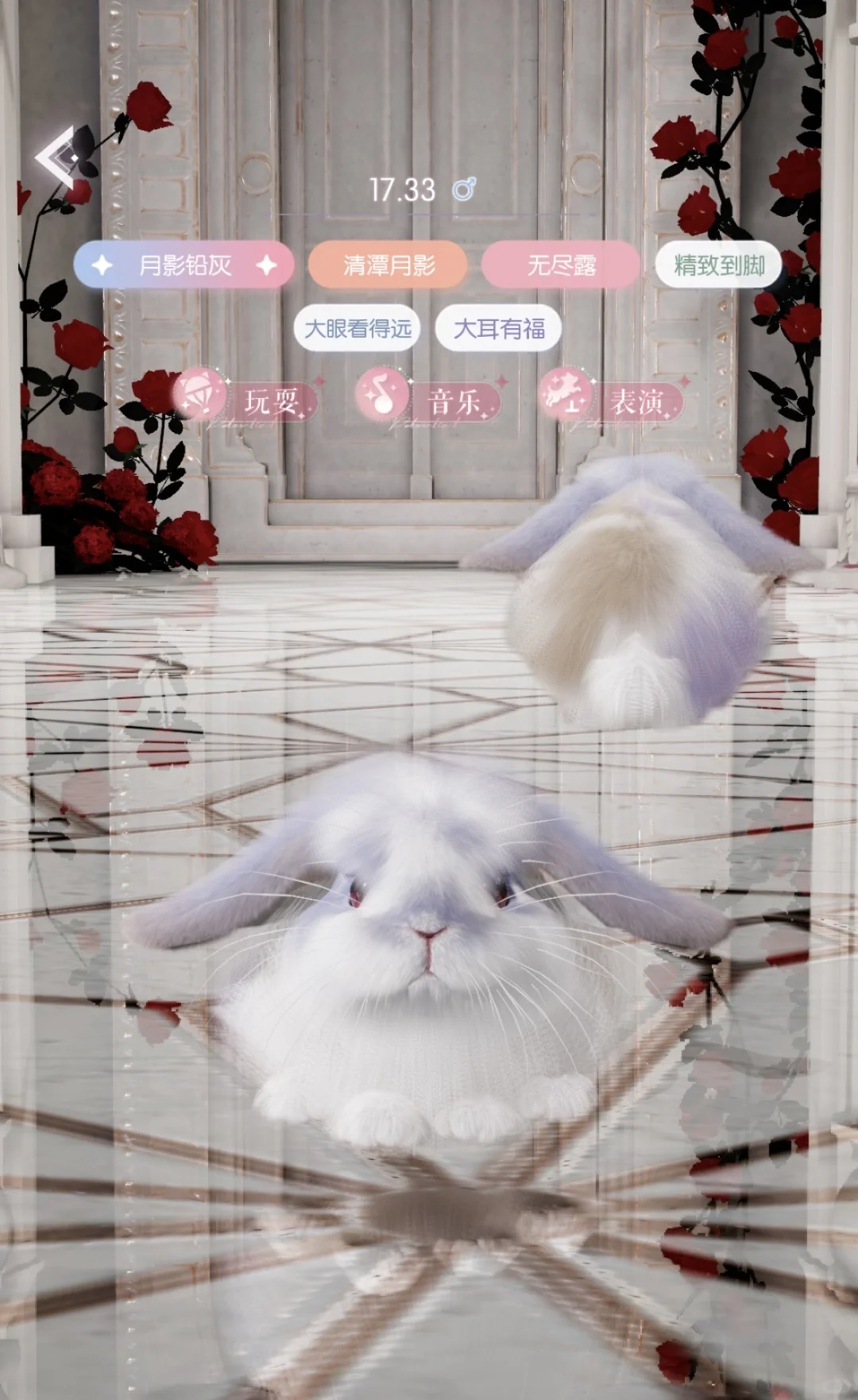 记录最近自配留下的崽