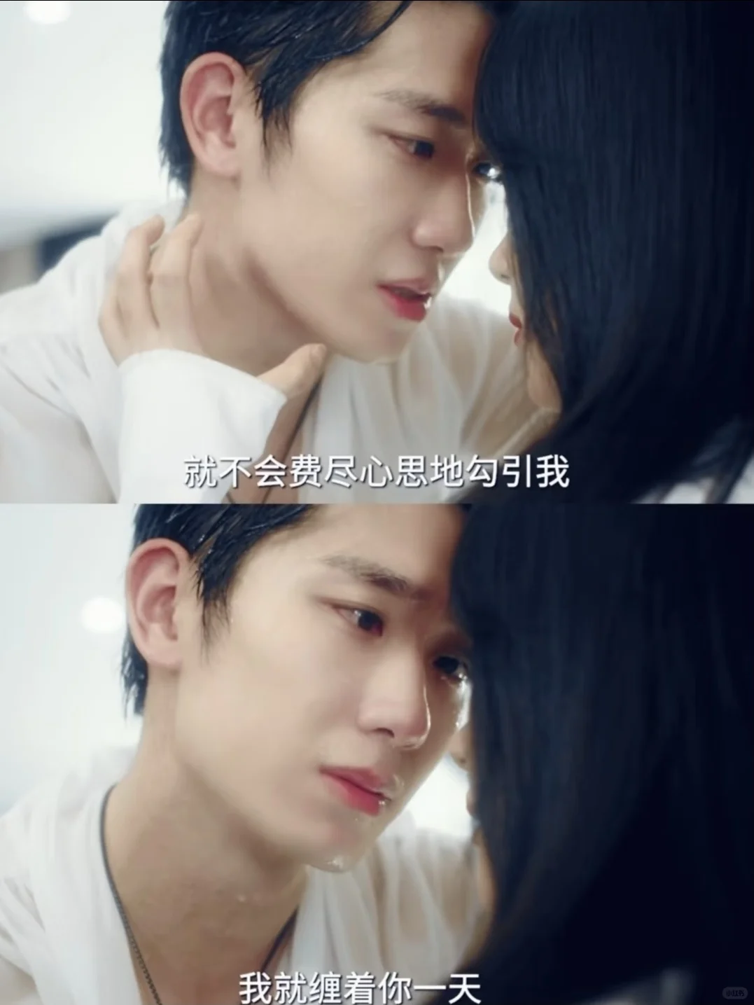 前一秒高冷教授❗️下一秒直接嘤嘤嘤小奶狗