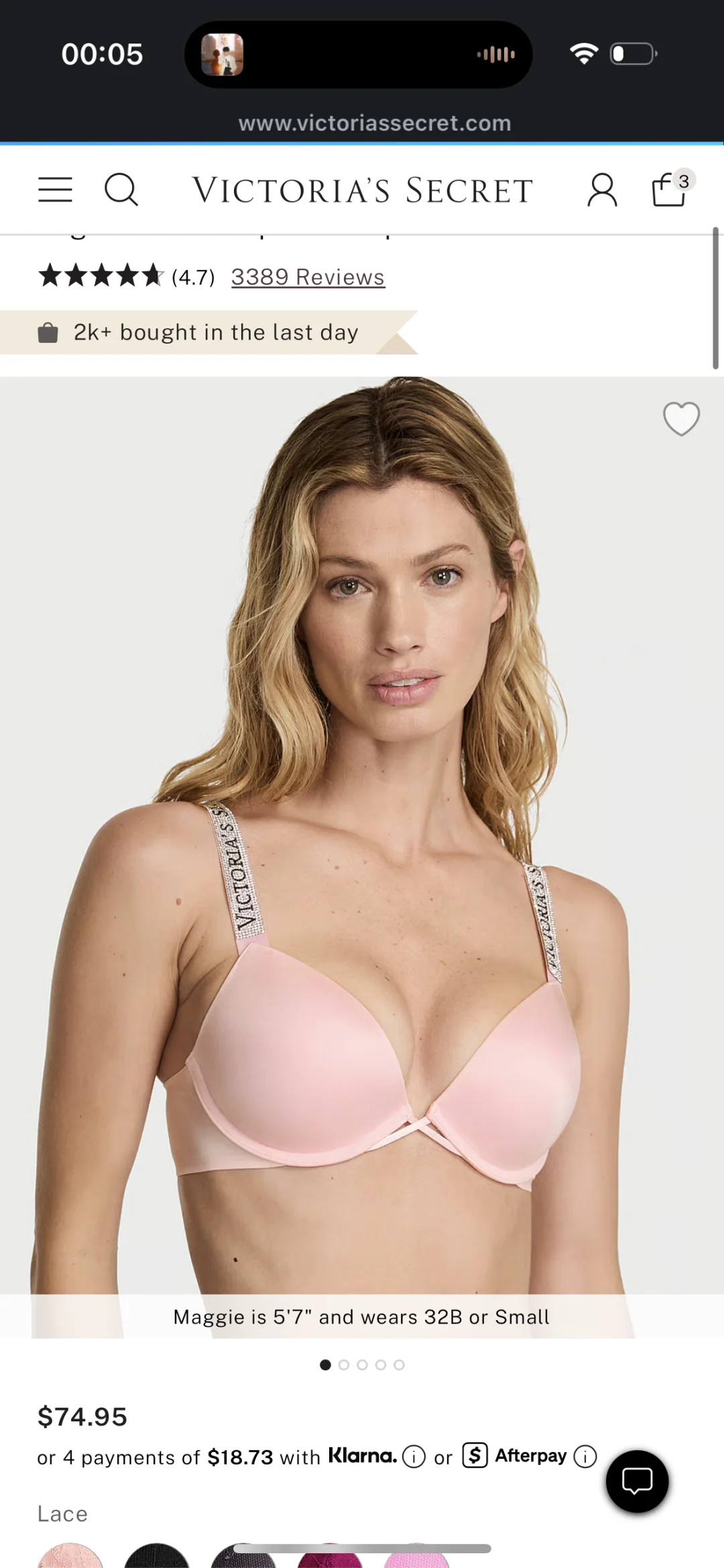 是谁还没被美到？！！！