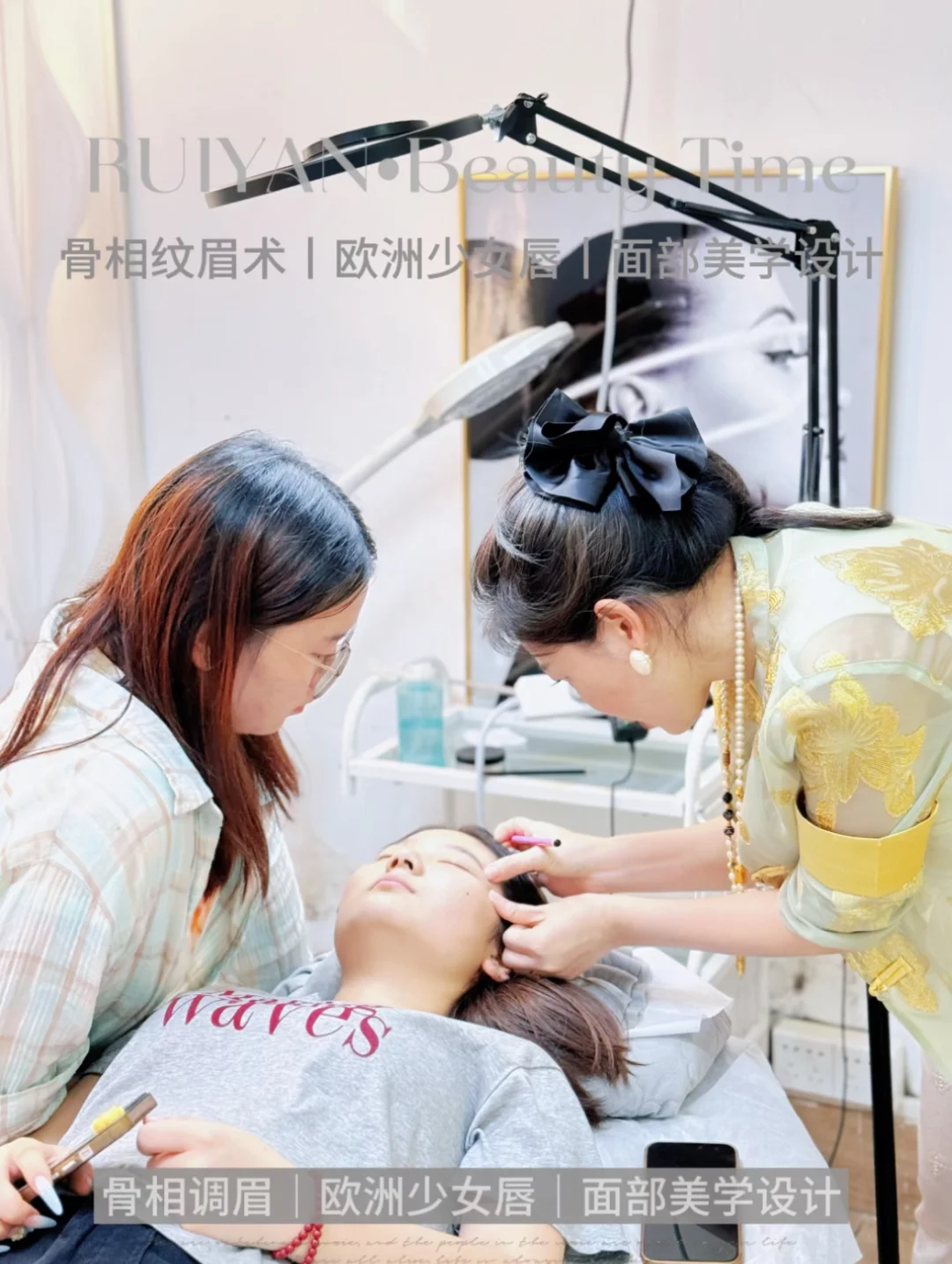 中山0基础纹绣班！小白闭眼冲，免费送工具