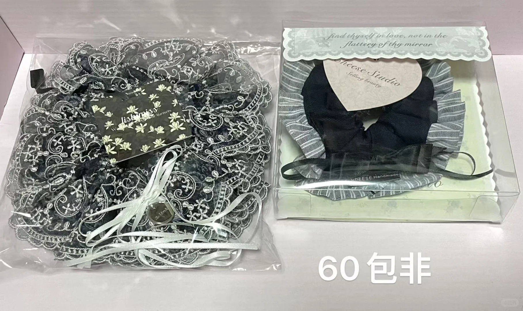 利世lishi 与奶酪🧀️