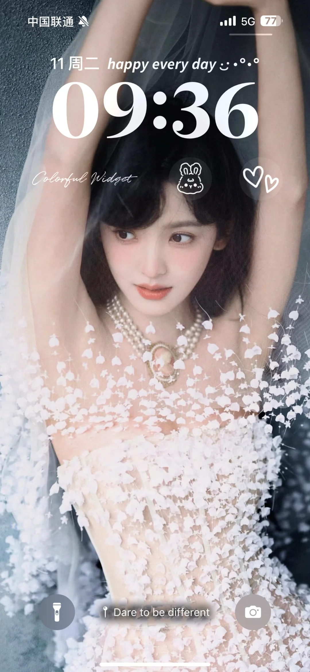 啊啊啊这个壁纸也太好看了吧！