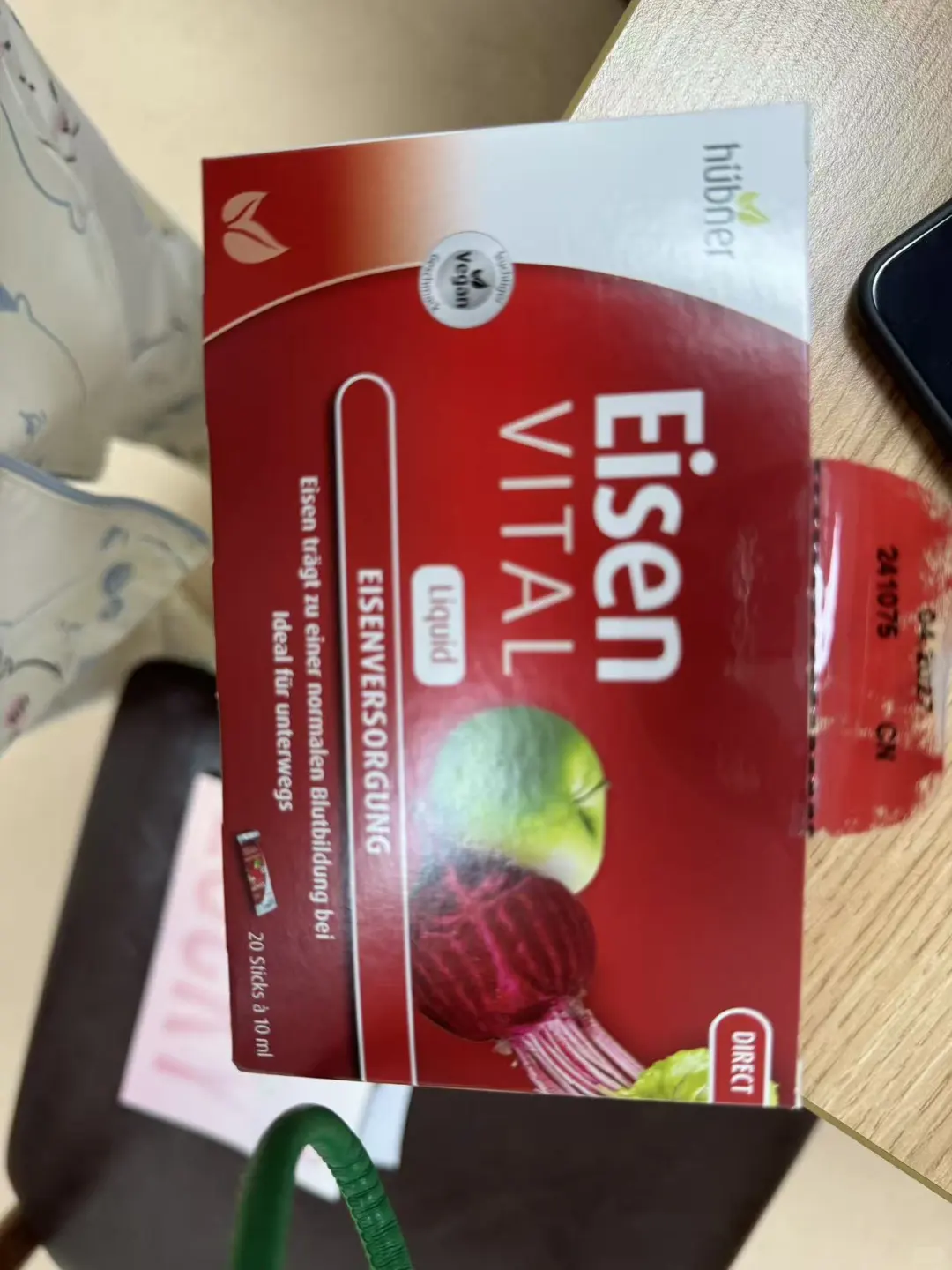 打卡铁粉8月的第2天