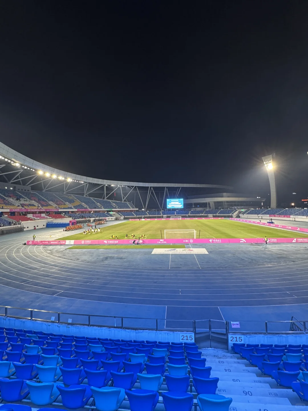 见到王霜了，开心🥳