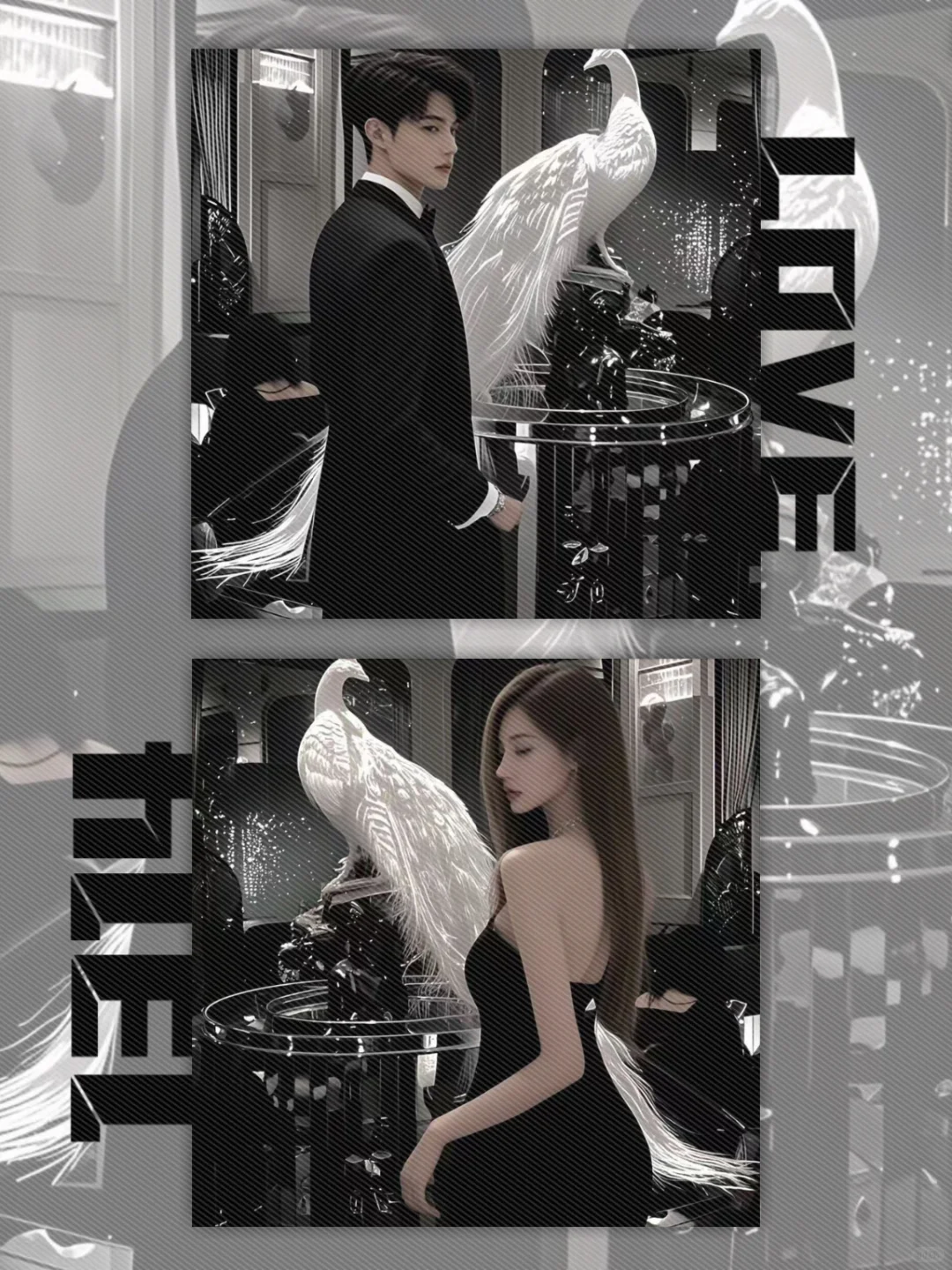 顶级🔝魅惑情侣情头