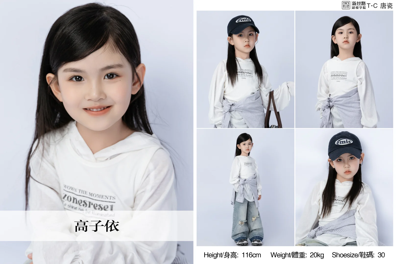 新丝路甜妹🌞自带滤镜甜蜜女孩