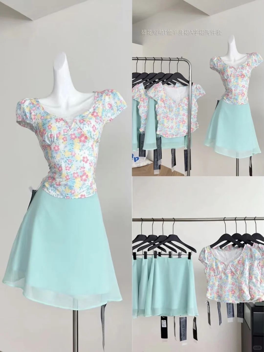 进来看实拍～夏日海岛穿搭真的吼吼看🏝️❗️