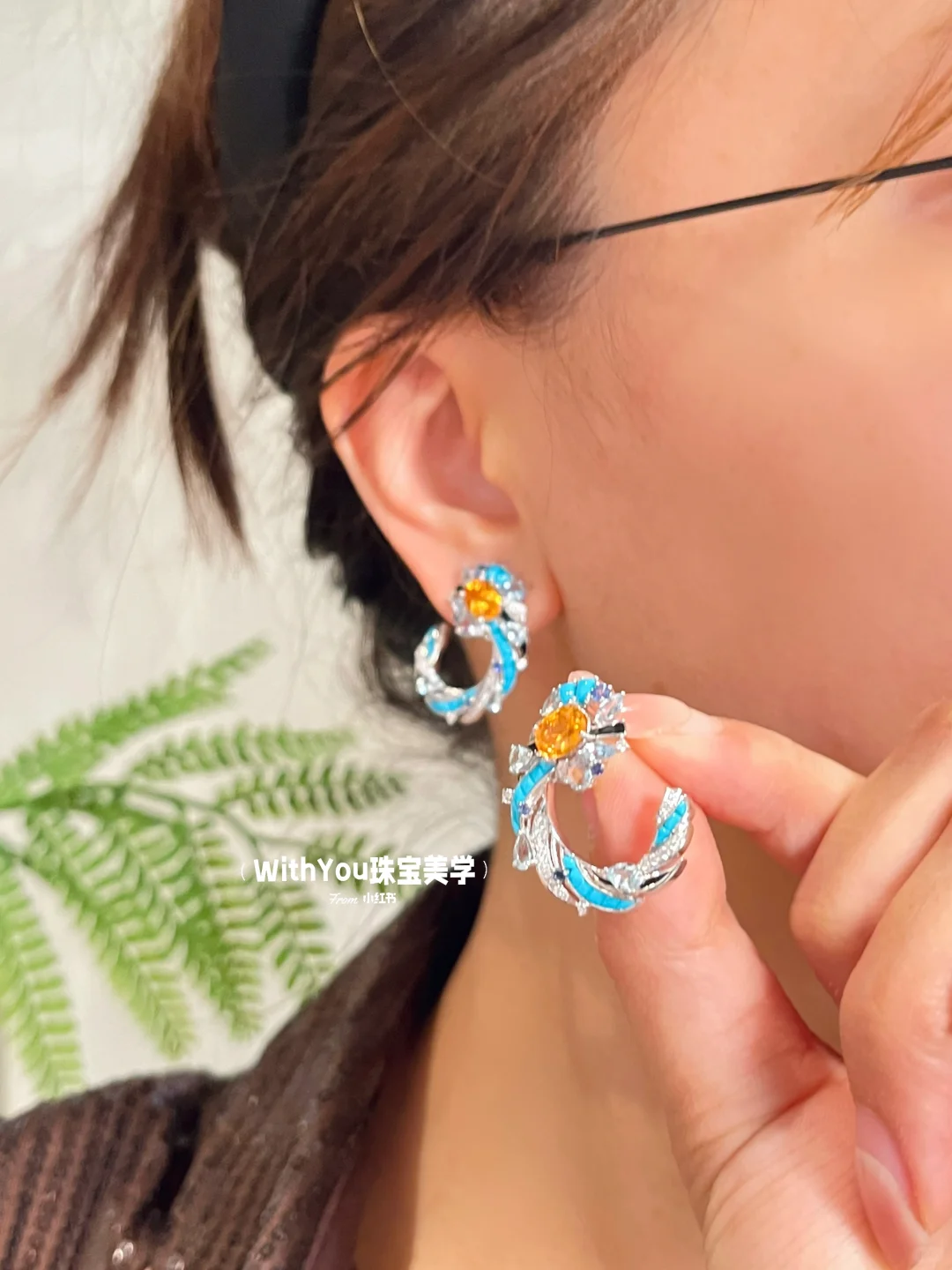 超绝艺术感☀️小太阳芬达与绿松 跳tone熟女