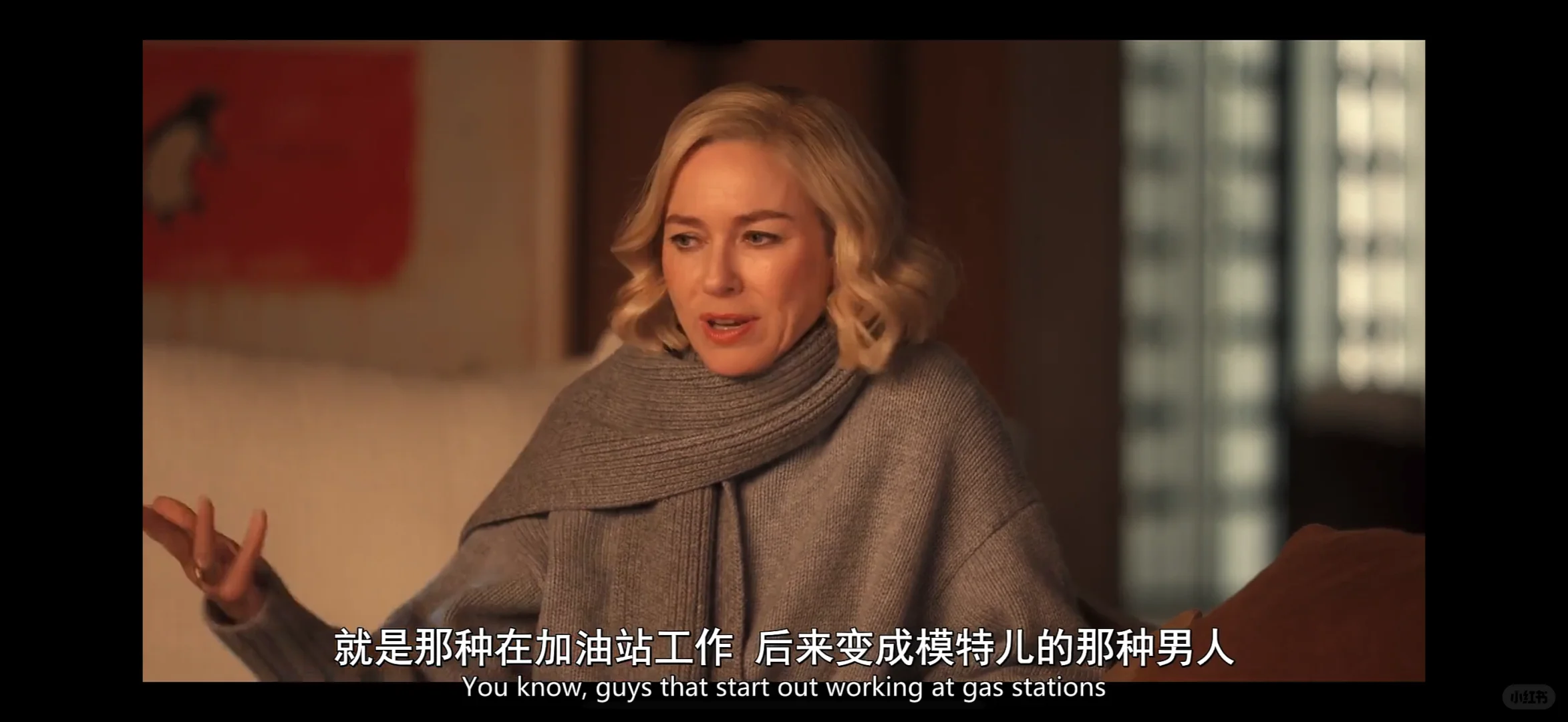 不带脑子看的话我爱看