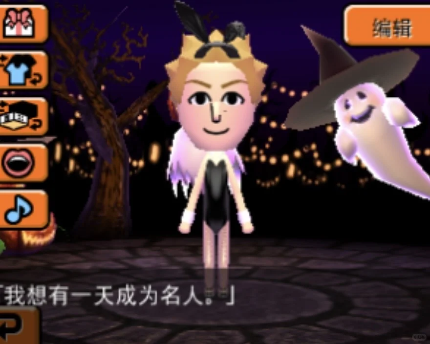 点击看旮旯给姆男孩沉浸式攻略自推兔女郎