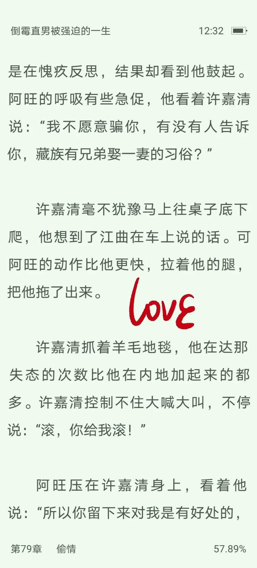 没错，我们阴间嬷又开始发力了🥵