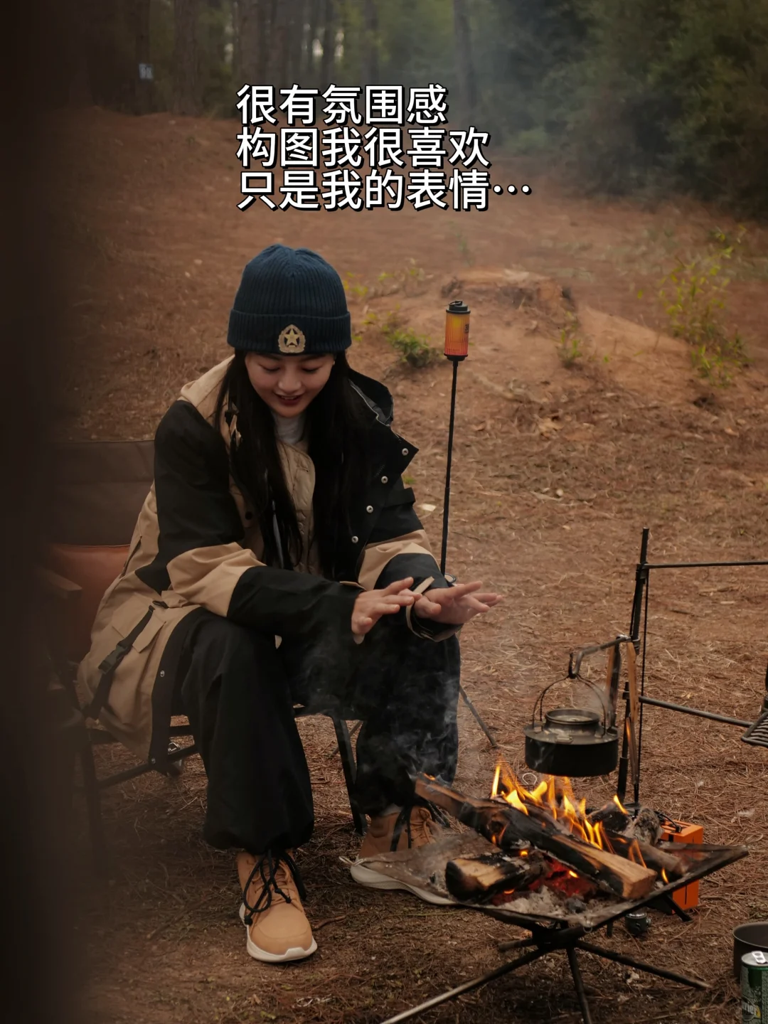 所有女生请不要对自己那么苛刻！