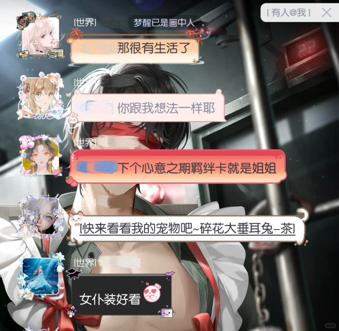 过生日吗？出几组涩图/勾引