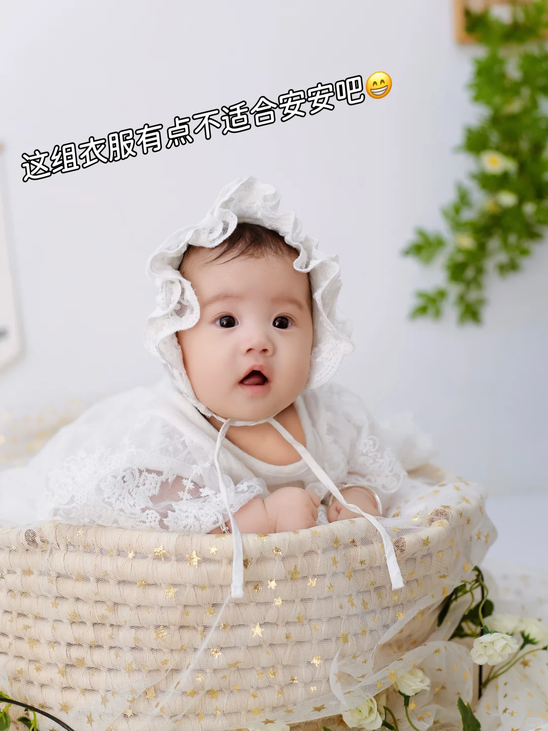 终于知道大家用小号🐯动的秘密♻️