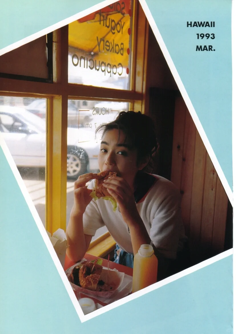 加藤纪子写真集「纪子图鉴」