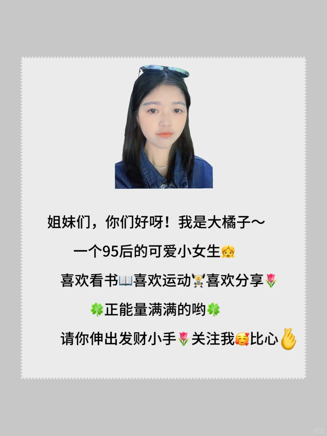 ‼️性格太拧巴的女生，请狂刷这10部美剧❗️
