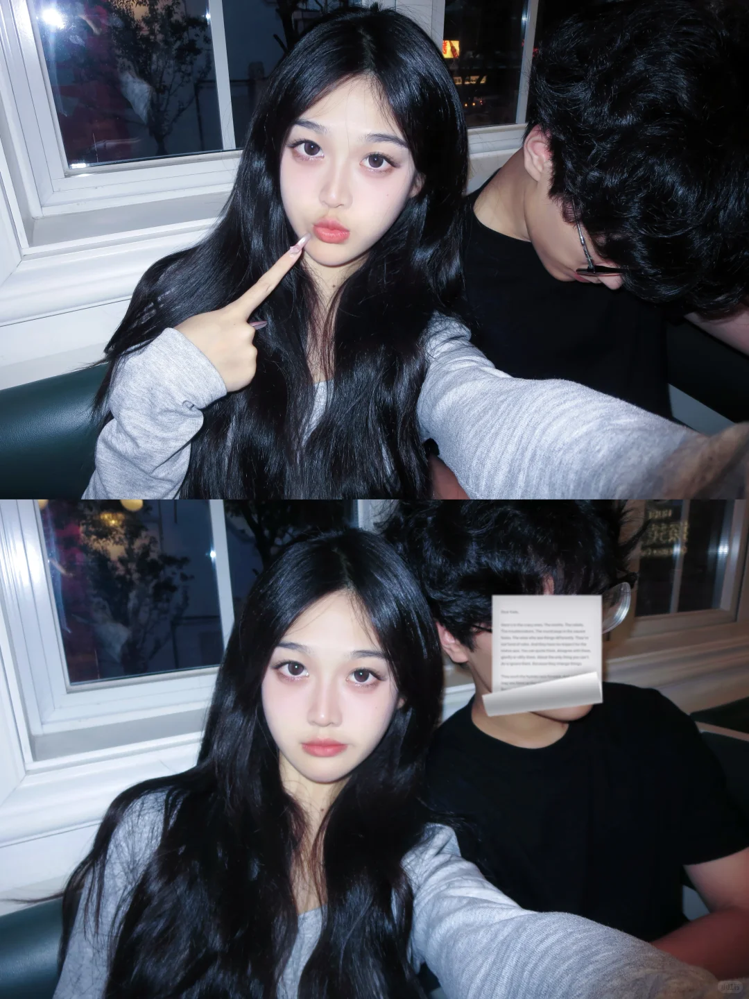 总觉得自己配不上女朋友…………💔