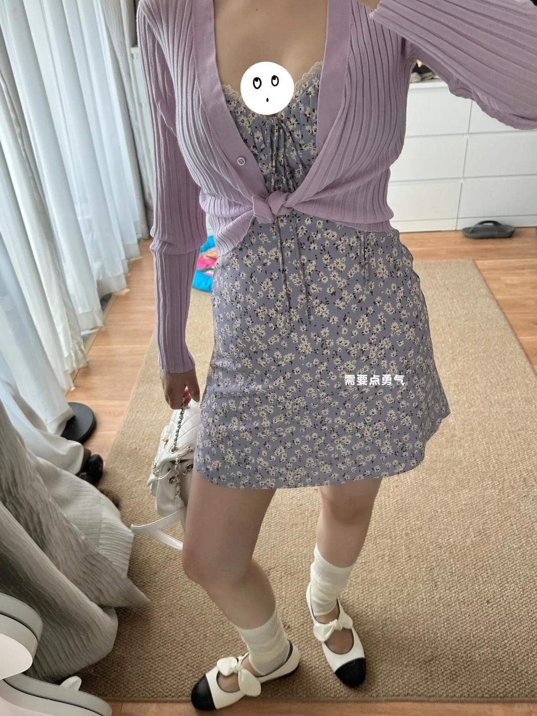 outfit｜这样穿好适合去海边度假🏖️⛱️👙🌊