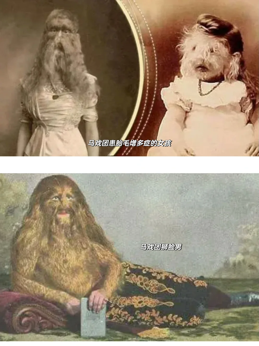 一个世界蕞丑的女人，一位内心蕞坚韧的母亲