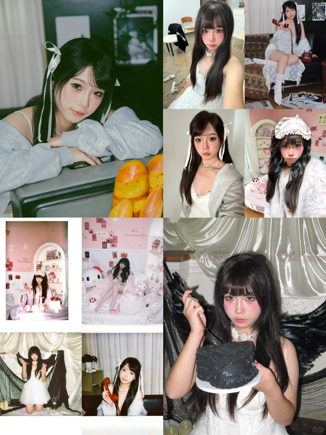 ✰҉ ..:📰:...⁺☆﹡。.* .