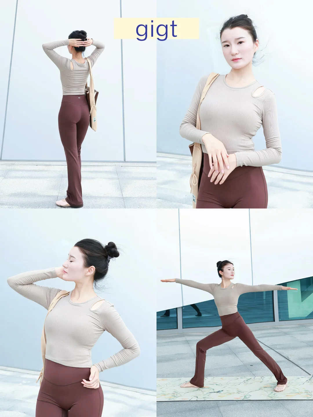 一些瑜伽pose～🧘‍♀️极吉瑜伽服