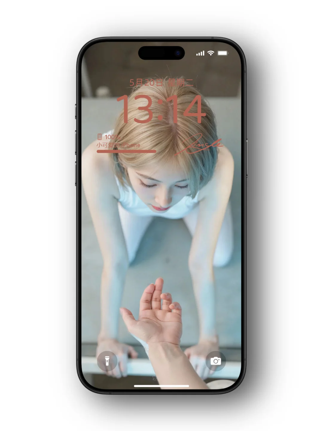 白色，代表着纯净💕💕💕