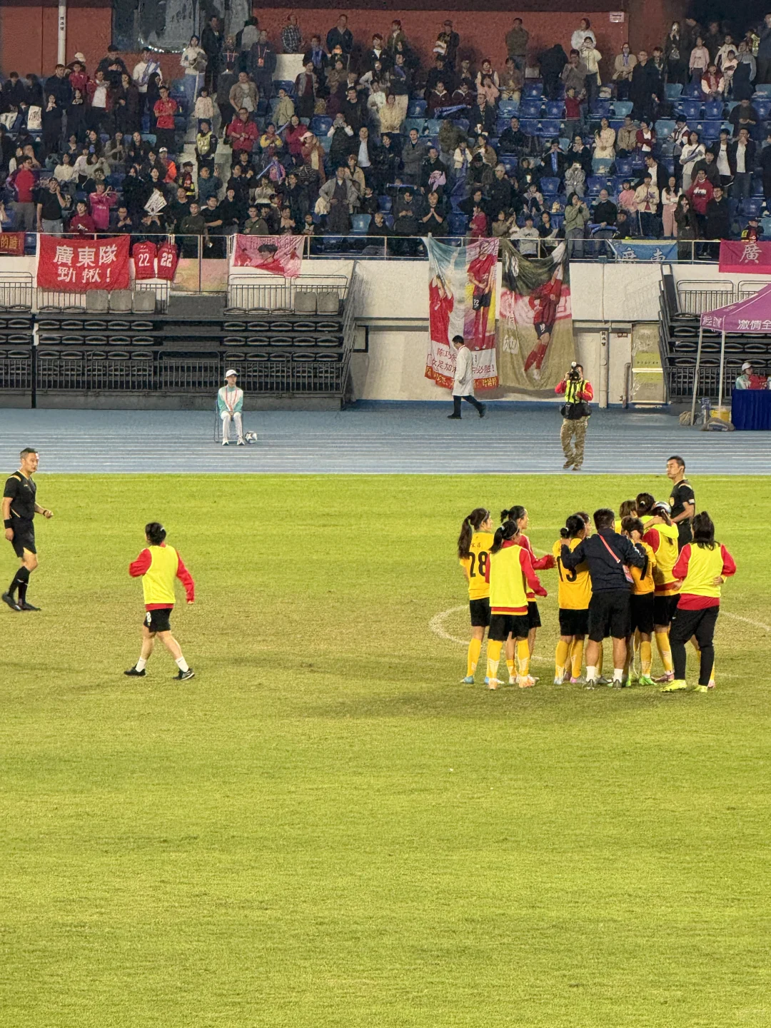 见到王霜了，开心🥳