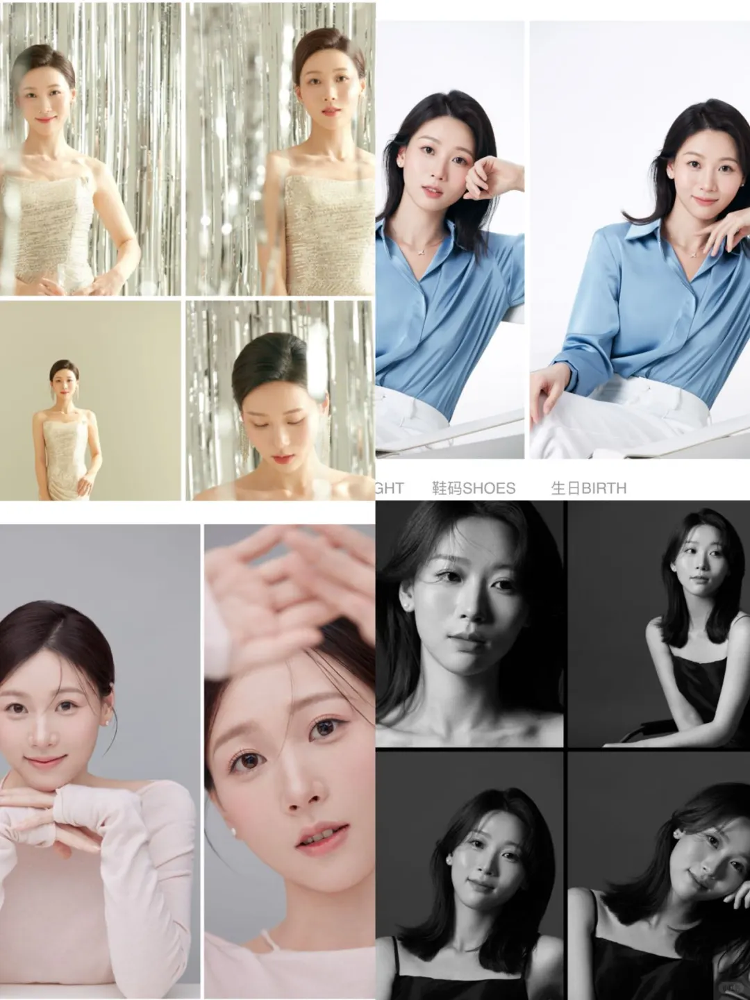 宁波信息流演员｜专业模特