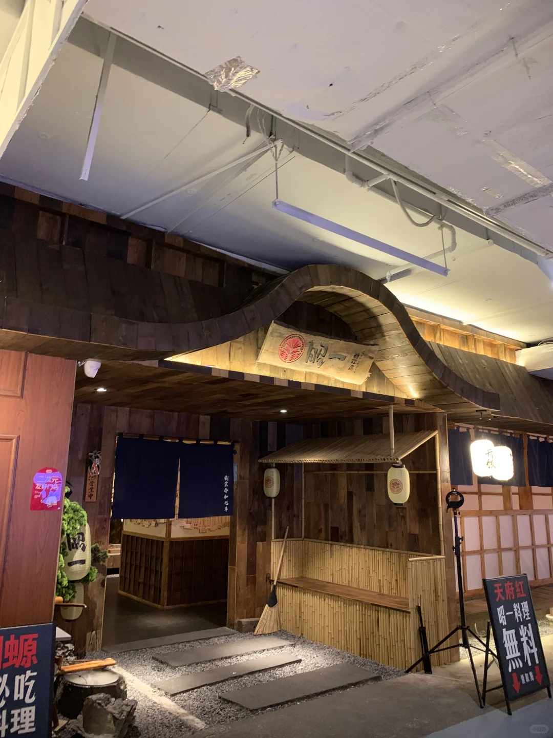 会带每一任搭子都来吃的人均100日料！