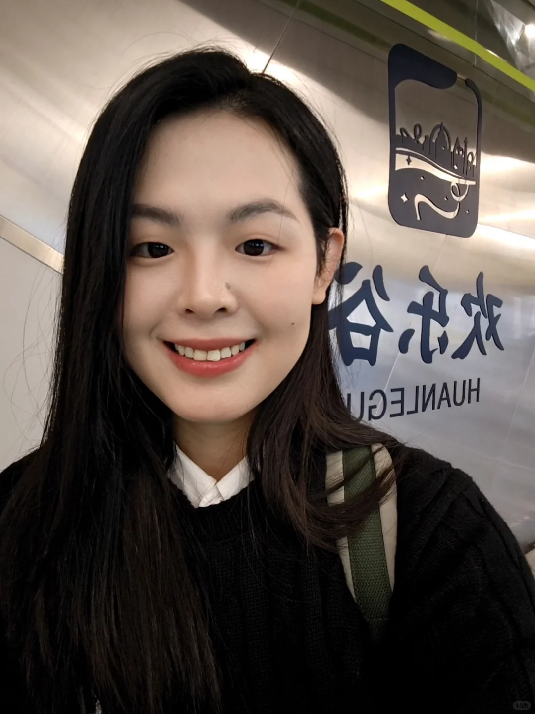 怎么突然就三十岁了呢