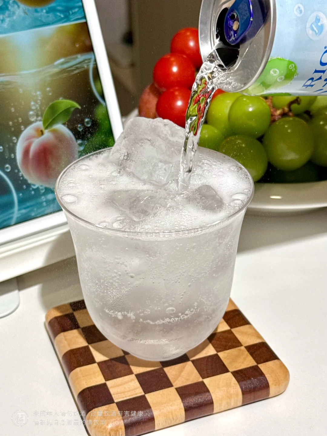 5度的分寸感，是成年人最好的状态