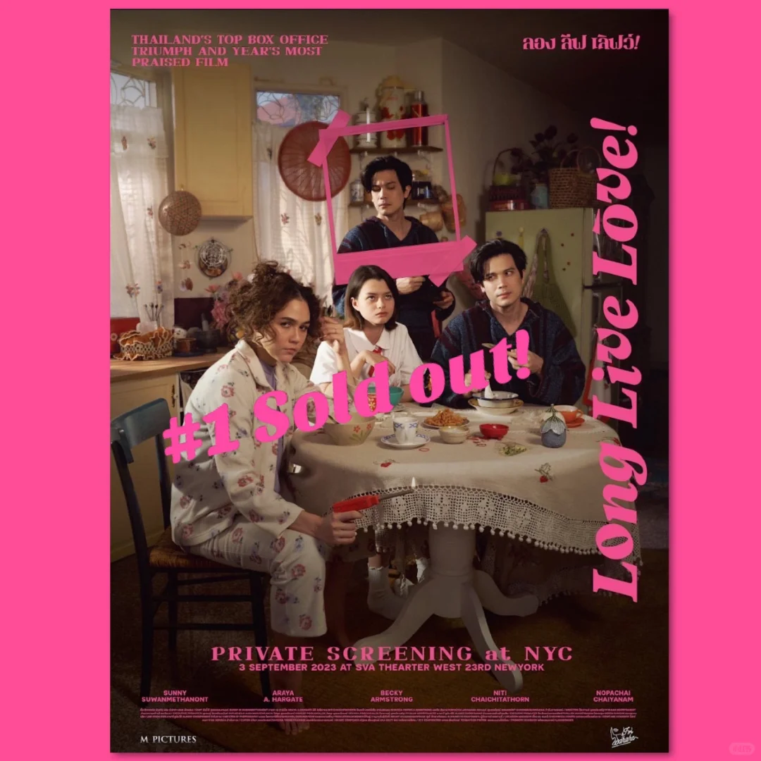 【20230903】 Becky 转推