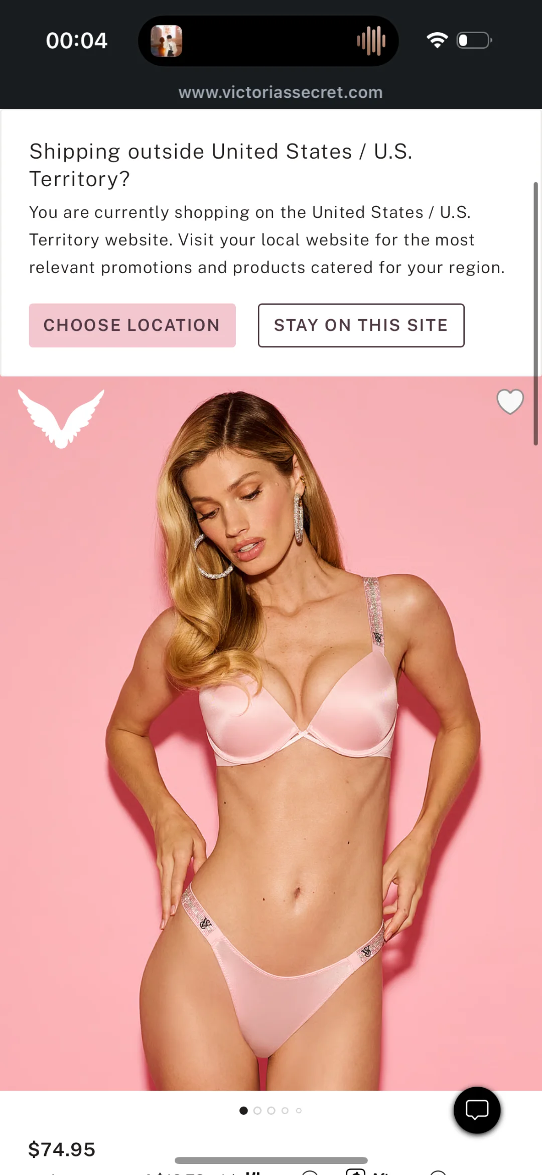 是谁还没被美到？！！！