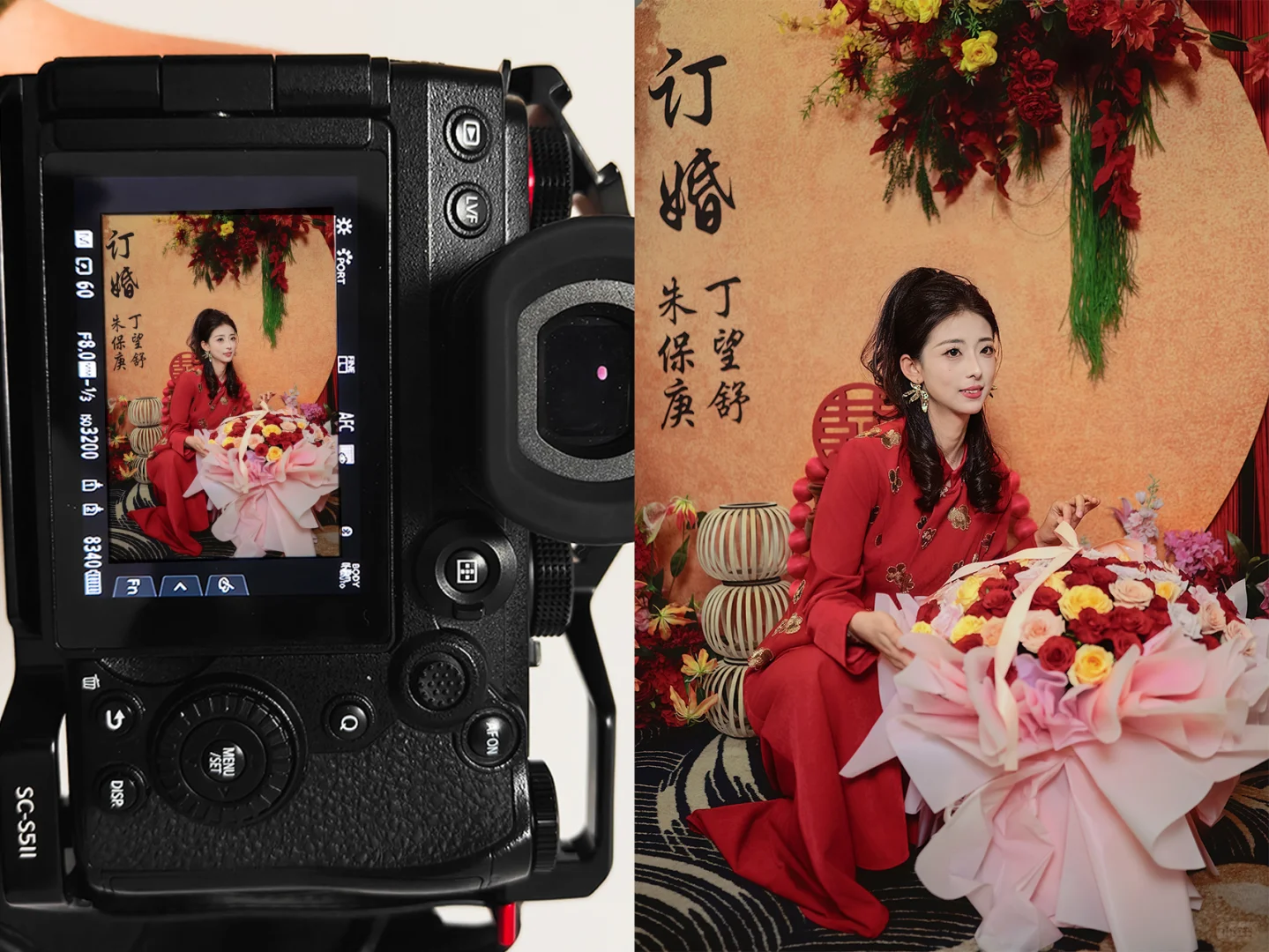 东营订婚跟拍📸✨