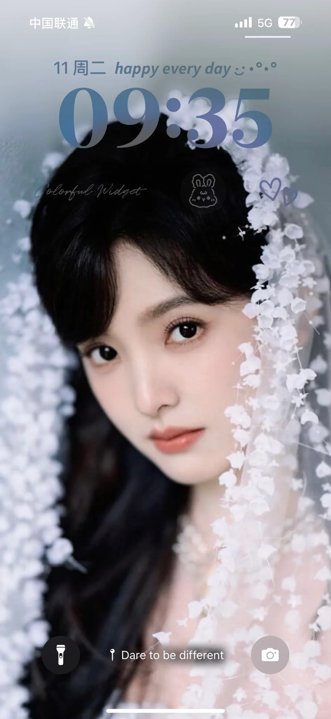 啊啊啊这个壁纸也太好看了吧！